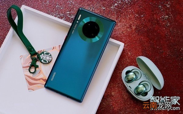 mate30与mate20区别