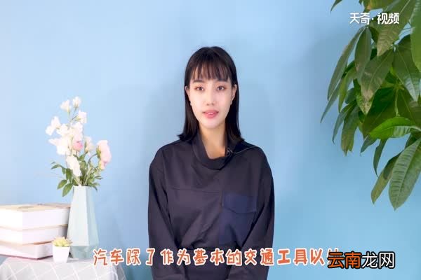 世界上最贵的车 世界上最贵最好的车