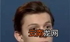 憨憨是什么梗？