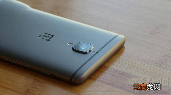 联想ZUK Edge和一加3T哪个好？一加手机3T与联想ZUK Edge对比