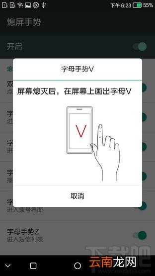 康佳R9怎么样值得买吗？康佳R9全面评测
