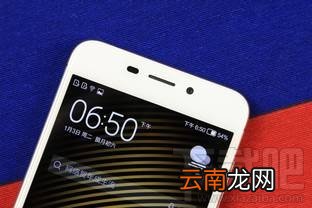 康佳R9怎么样值得买吗？康佳R9全面评测