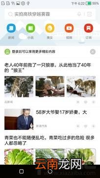 康佳R9怎么样值得买吗？康佳R9全面评测