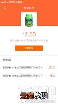 康佳R9怎么样值得买吗？康佳R9全面评测