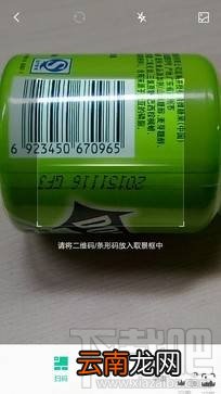 康佳R9怎么样值得买吗？康佳R9全面评测