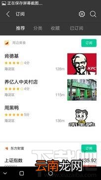 康佳R9怎么样值得买吗？康佳R9全面评测