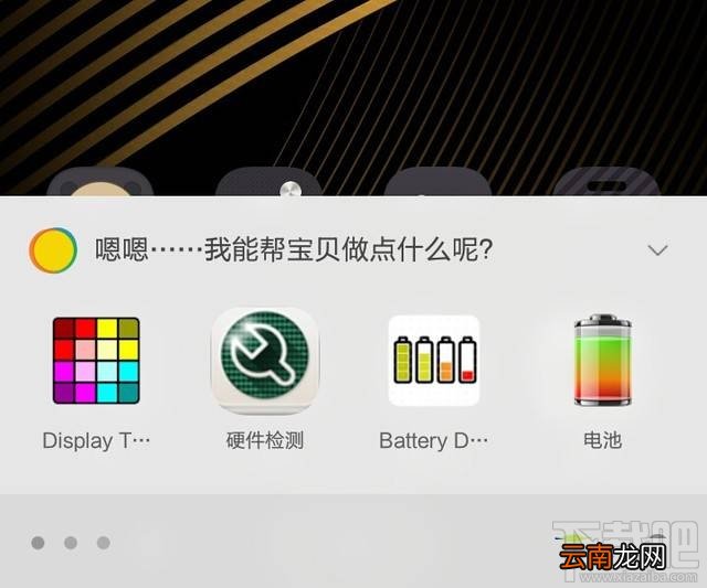 康佳R9怎么样值得买吗？康佳R9全面评测