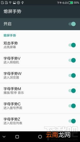 康佳R9怎么样值得买吗？康佳R9全面评测