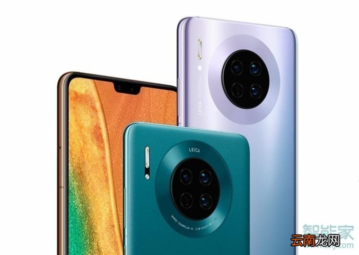mate30是5g吗
