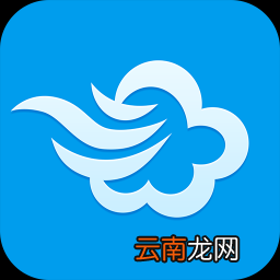 墨迹天气中开启助手的具体操作流程