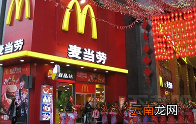 支付宝麦当劳AR红包每个麦当劳都能抢吗？