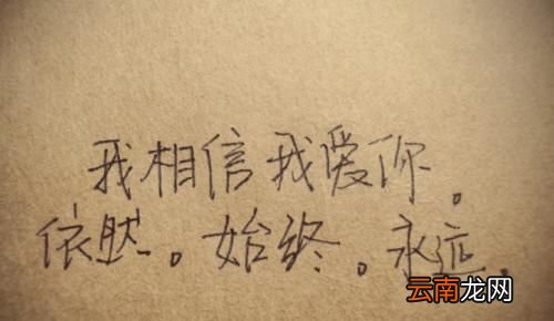 770什么意思？
