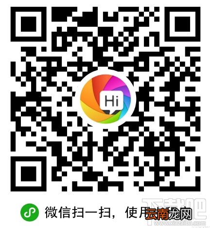 微信小程序和支付宝小程序哪个好？支付宝小程序和微信小程序对比