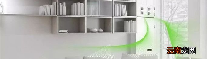 新风系统是什么东西？