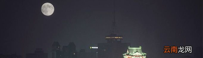 说“月到中秋分外明”？