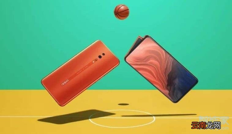 oppo 新机reno z支持5g吗