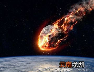 小行星是否有可能撞击地球？