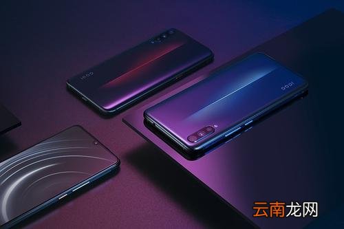 iqoo中将相机九宫格打开的具体操作方法