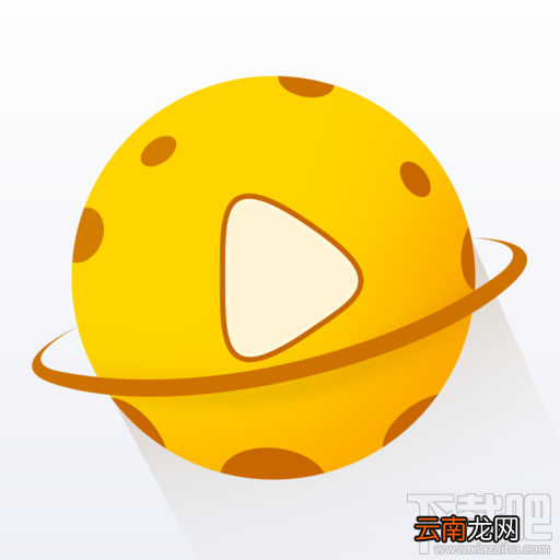 星球直播怎么玩?星球直播玩法介绍