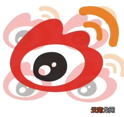 微博中查看自己浏览记录的具体操作方法