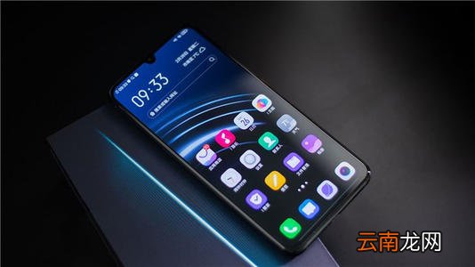 iqoo设置全局搜索的具体操作流程