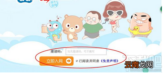 百度神卡多少钱？百度神卡收费详情介绍