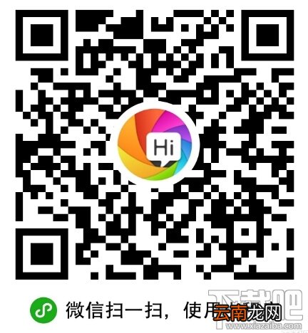 微信小程序在哪里注册？微信小程序在哪里登录