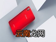iqoo手机中分享热点的具体操作步骤