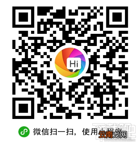 微信小程序商店在哪里?微信小程序有小程序商店吗