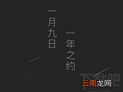 微信小程序怎么用？微信小程序体验全攻略