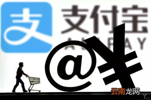 支付宝中相互宝宝申请父母加入的具体操作方法