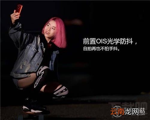 美图T8什么时候上市？美图T8手机多少钱？