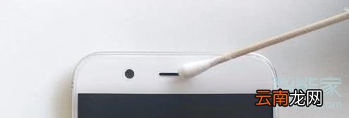 oppo手机如何清灰