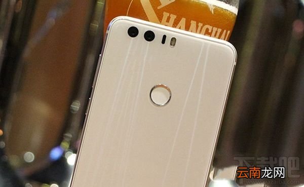 荣耀8 lite和荣耀8哪个好?荣耀8lite和荣耀8有什么区别?