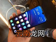 iqoo手机中将缓存清除的具体操作方法