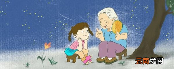 漏课文主要讲了什么 漏课文讲的主要内容