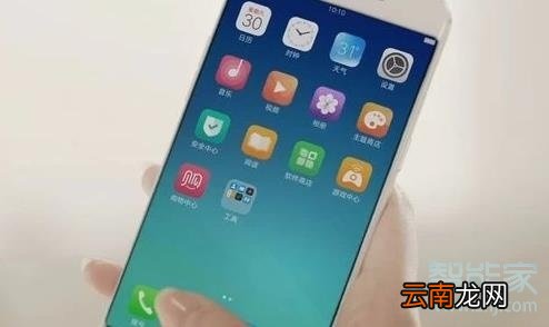 oppo手机怎么自动清灰