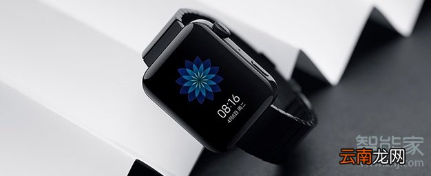小米手表有防水功能吗