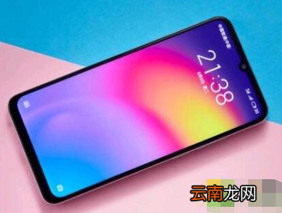 魅族Note9和小米8青春版哪个好