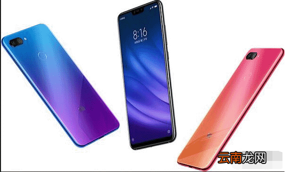 魅族Note9和小米8青春版哪个好
