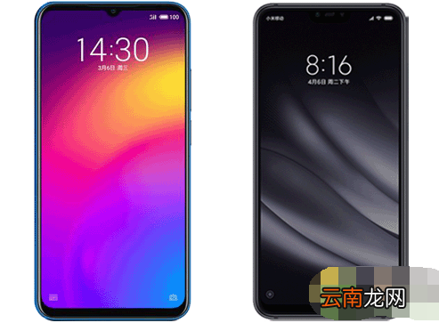魅族Note9和小米8青春版哪个好