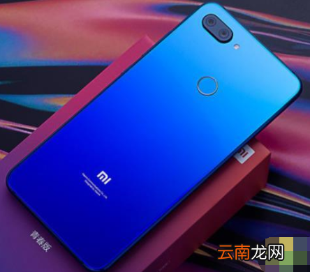 魅族Note9和小米8青春版哪个好