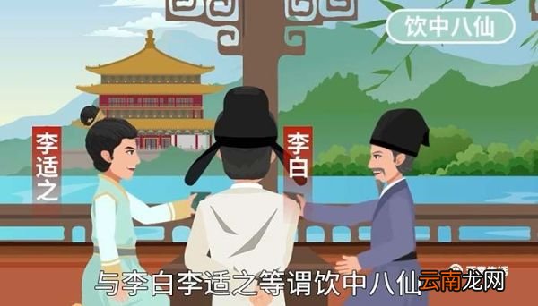 贺知章是哪个朝代的诗人 贺知章介绍
