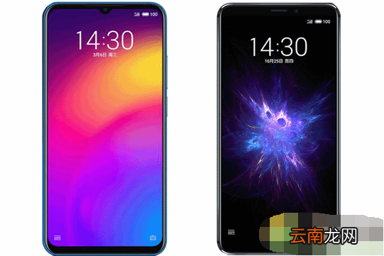 魅族Note8和魅族Note9哪个好