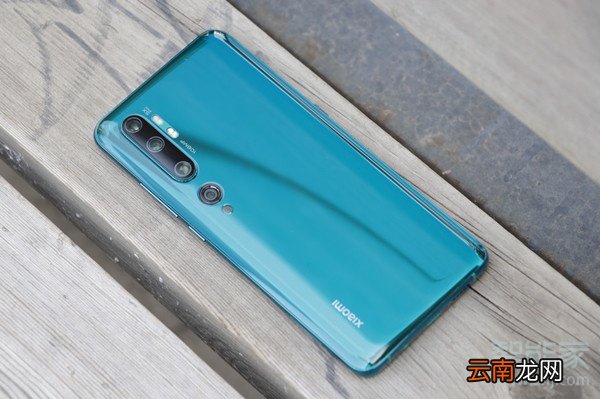 小米cc9pro和小米cc9区别