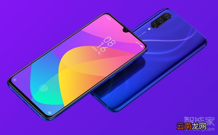 小米cc9pro和小米cc9区别