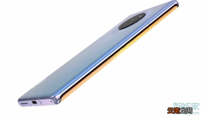 华为mate30pro 5G版出厂带贴膜吗