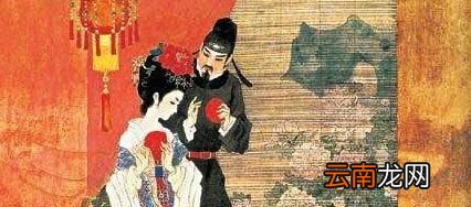古代的“三不去”是指什么？