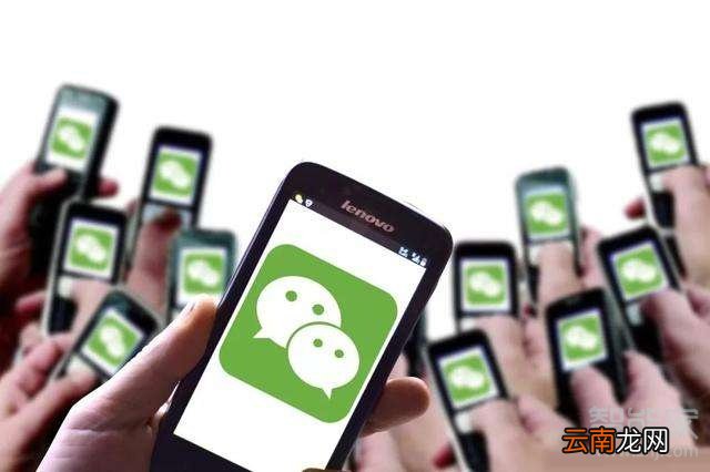 微信群解散后之前聊天记录还能看到么