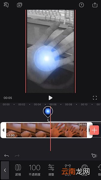 抖音漩涡螺旋丸特效怎么制作